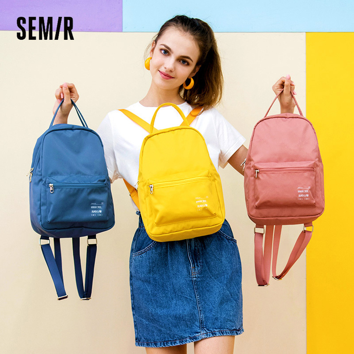 Semir/森马 双肩背包