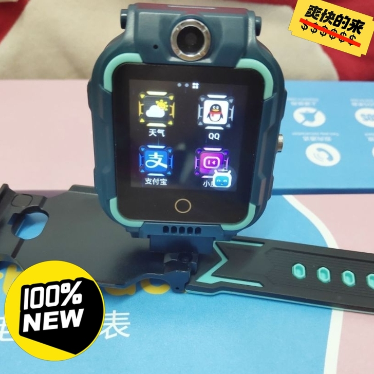 清仓小天才电话手表Z6同款4G儿童智能视频...