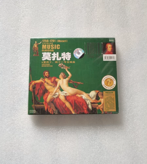 莫扎特第四十第四十一交响曲 中图原装正品版...
