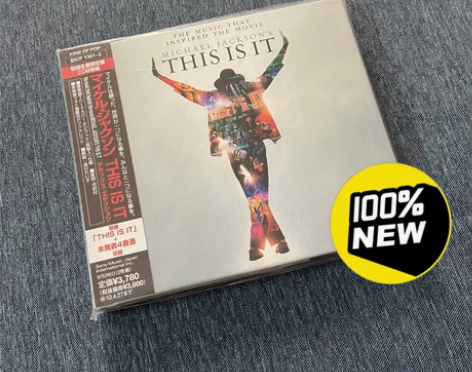 Michael Jackson|This ...