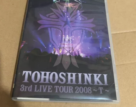 东方神起 3rd Live Tour 20...
