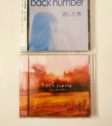 back number 逃した鱼 超级巨星...
