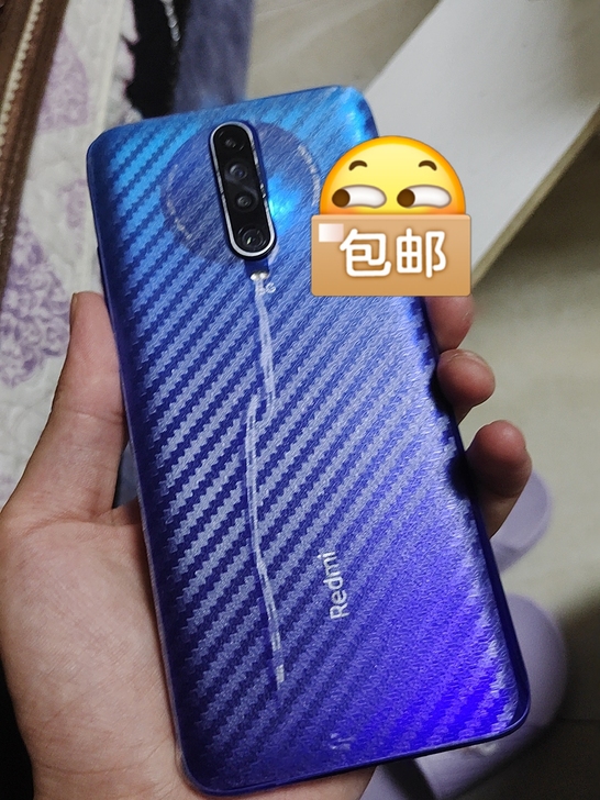 品牌型号 红米k30 4g