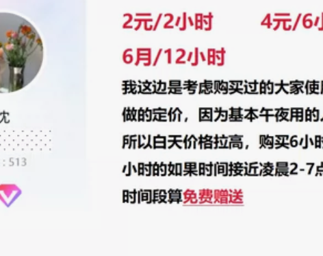 千库网账号,解决你寻找资源的苦恼!!! 感...