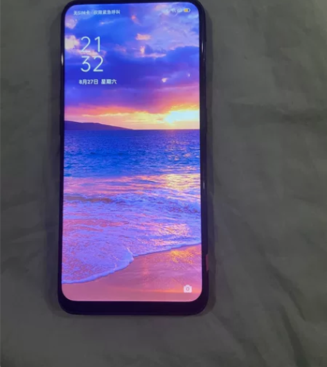 OPPO findx正品手机 骁龙845处...
