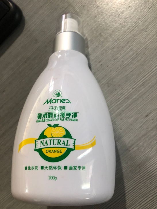 马利牌油画稀释剂 美术颜料搓手净200ml...