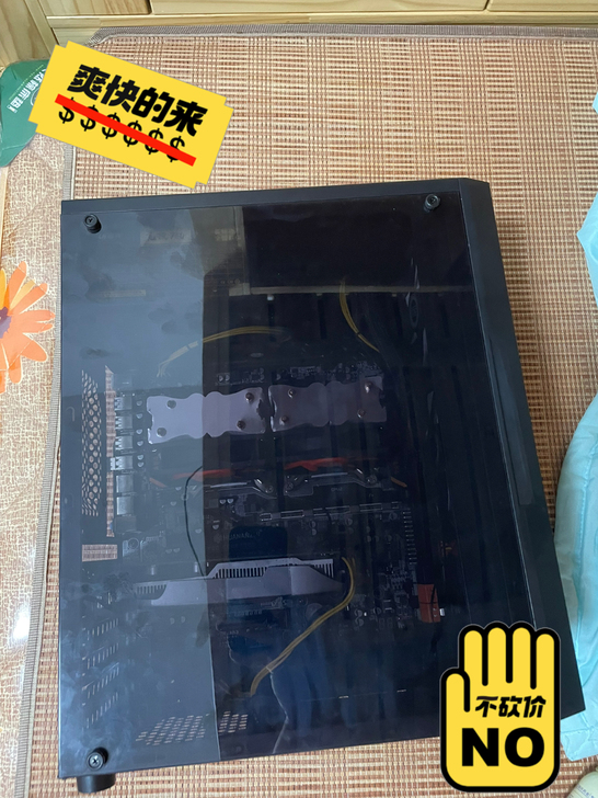个人自用电脑E5-2680v2双路主机两个...