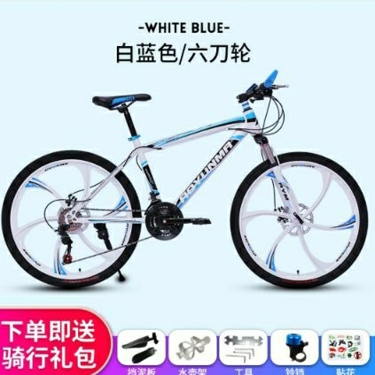 车几乎全新,各方面都完好,余杭区可包邮,其...