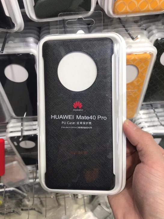 华为Mate40Pro手机壳Circles...