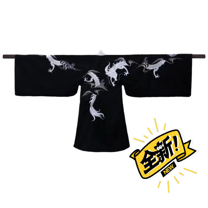 净燃 龙渊 披风 L码