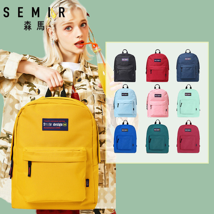 Semir/森马 双肩背包