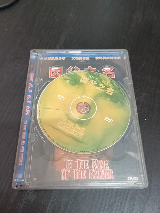 DVD碟片 高评分 电影 因父之名 影片 ...