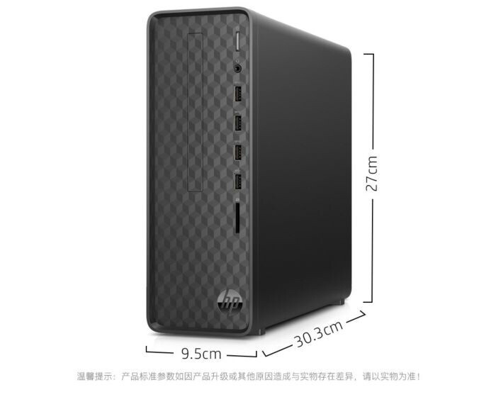 惠普（HP）M01全新未拆箱，渠道批正品发...