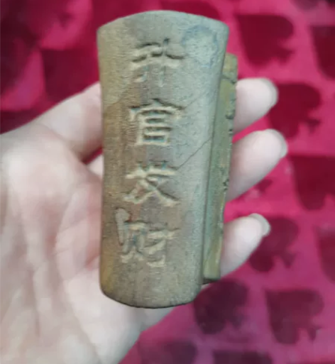 新红木木雕升官发财38.8包邮 感兴趣的话...