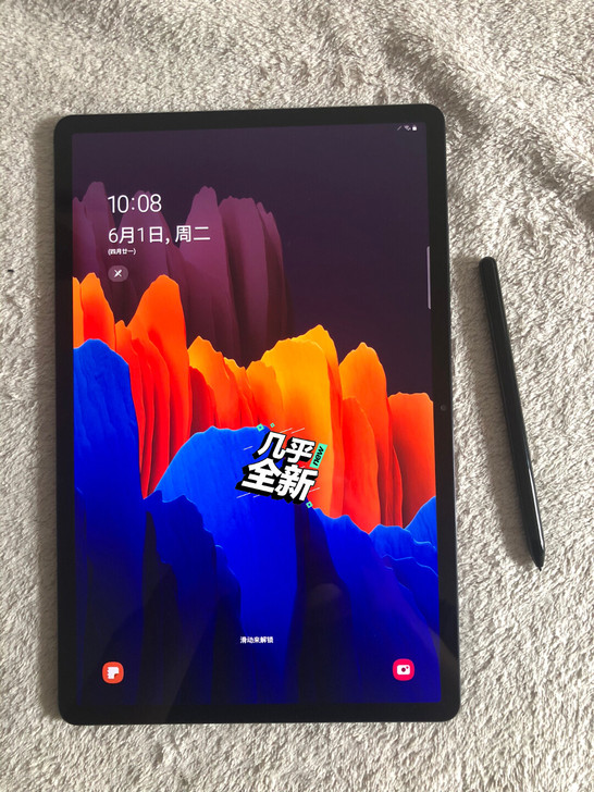 新款三星Tab S7+T970  128G...