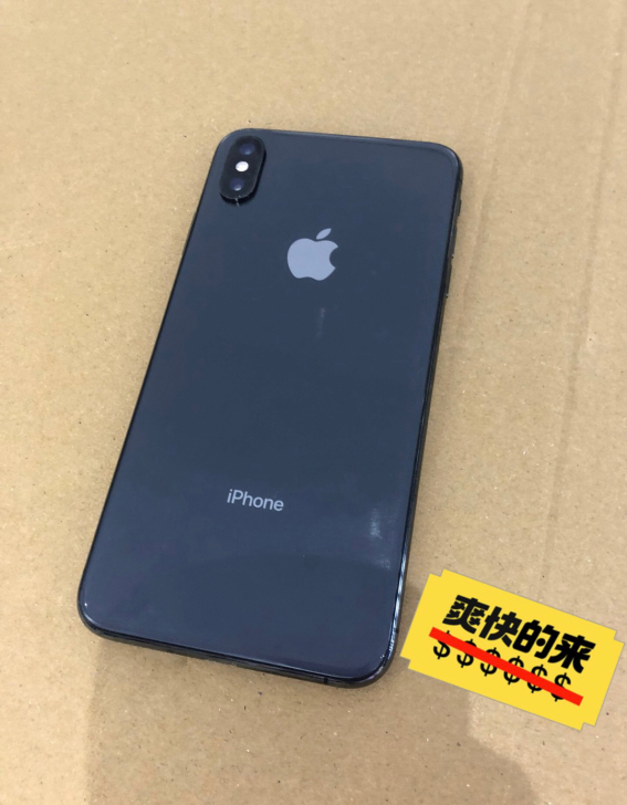 iPhone XS MAX 黑色64G，几...