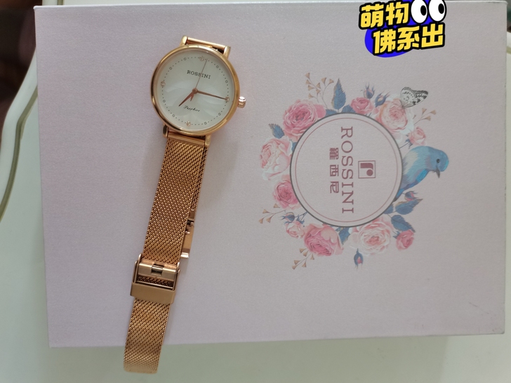 正品罗西尼时尚简约手表防水女表镶钻石英表,...