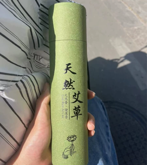 天然艾草熏香清仓大处理一百支实惠 感兴趣的...