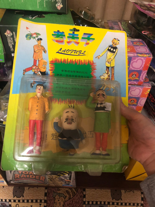 老夫子 大番薯 秦先生 中古绝版早期香港玩具