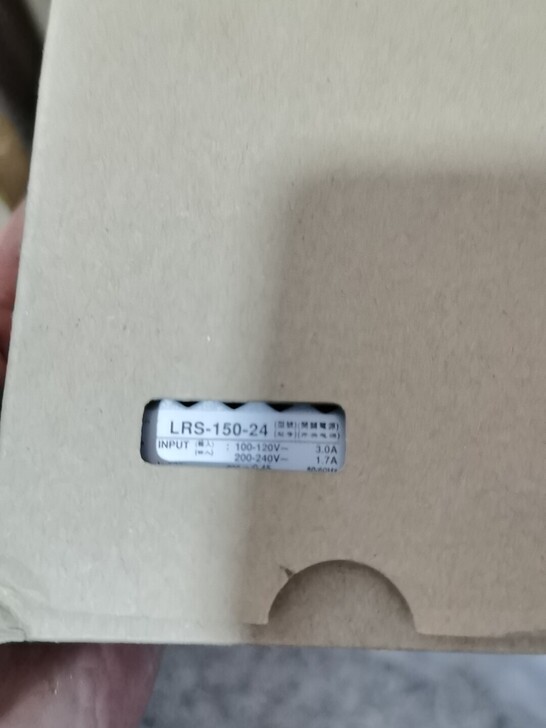 全新原装正品明纬开关电源,全新原装正品开关...