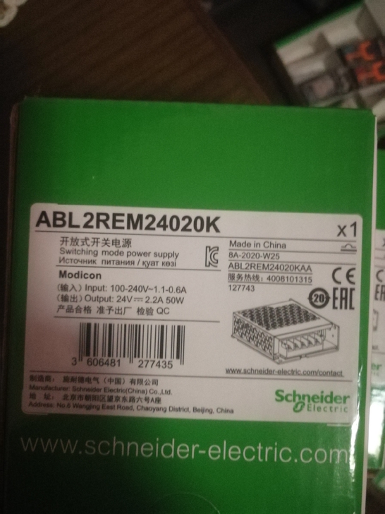 施耐德电源ABL2REM24020K   ...