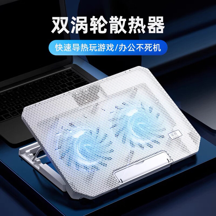 颜色分类白色：豪华版（带调速，带支架）