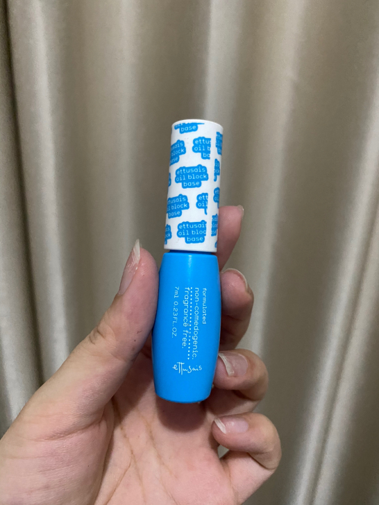 艾杜纱毛孔修正液