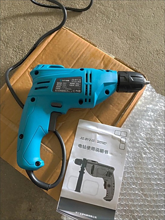 电钻低价处理，全新没拆封