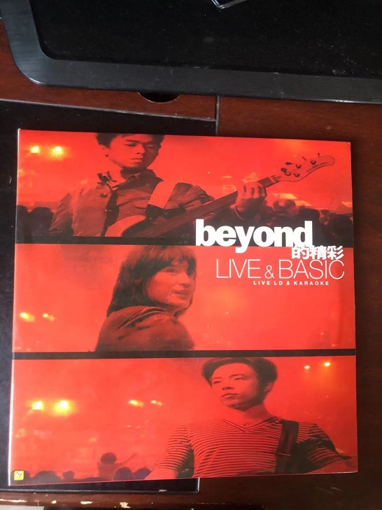 beyond1996live。LD