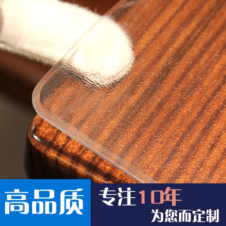 桌布