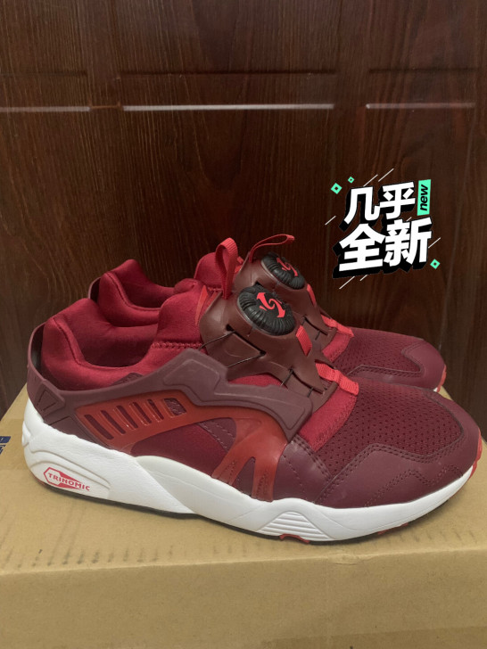 正品彪马/Puma Disc Blaze,...
