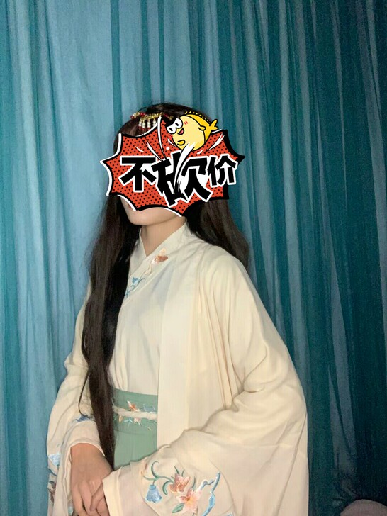 明制忘记什么了,不买山送礼物s