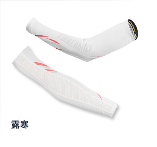 【好品质】酷改冰丝袖套防晒冰爽袖男女手臂套...