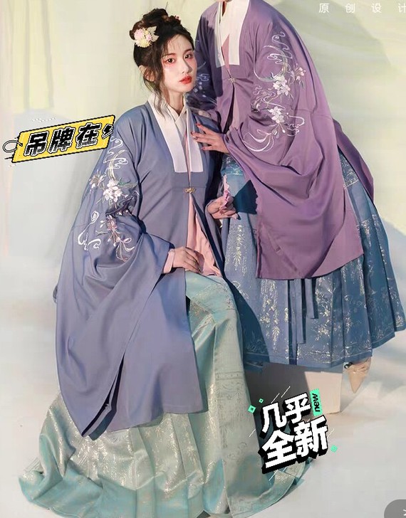 东月棠的 吊牌都在