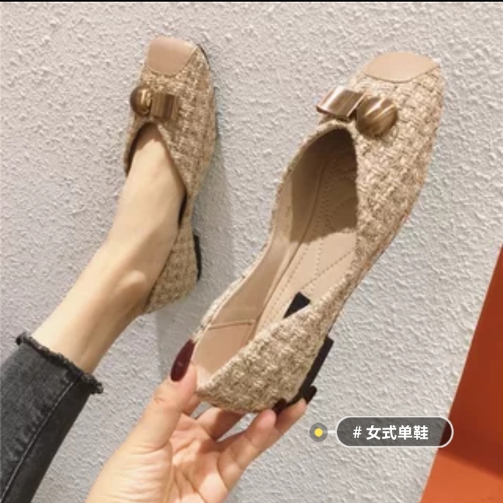 2021春夏新款百搭仙女晚晚风单鞋女韩版网...