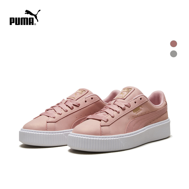 Puma/彪马 板鞋