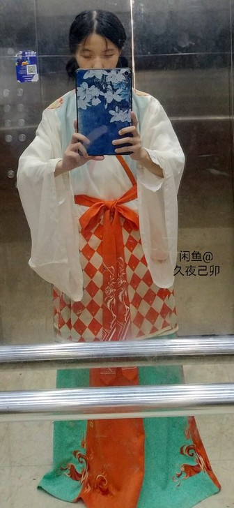 晋制汉服 晋襦裙 山海烬扶桑