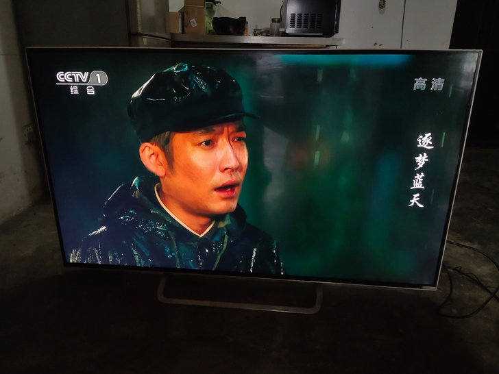 创维酷开55寸液晶电视出售。送一个底座
