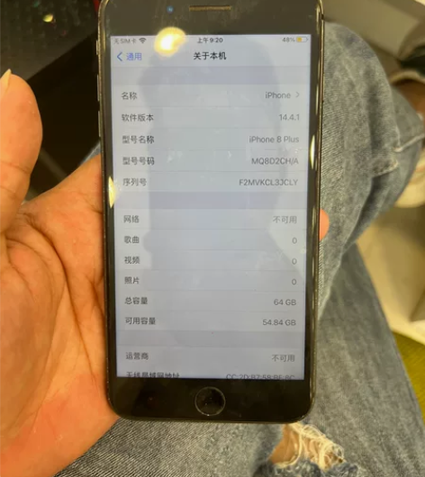 苹果8plus 64 国行 成色一般  电...