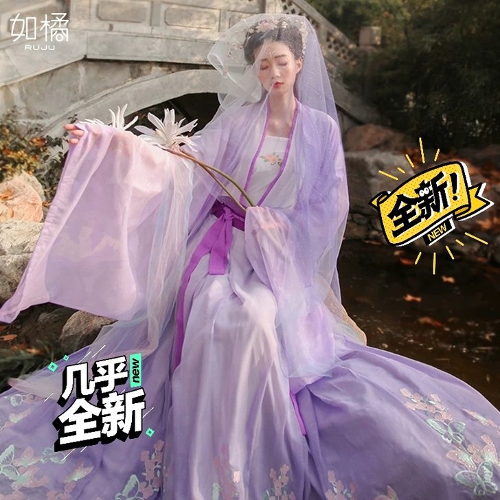 汉服女中国风原创超仙樱花古装飘逸古风仙气广...