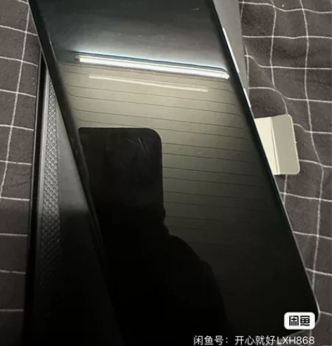 帮转，机型：小米12pro，运行内存12G...