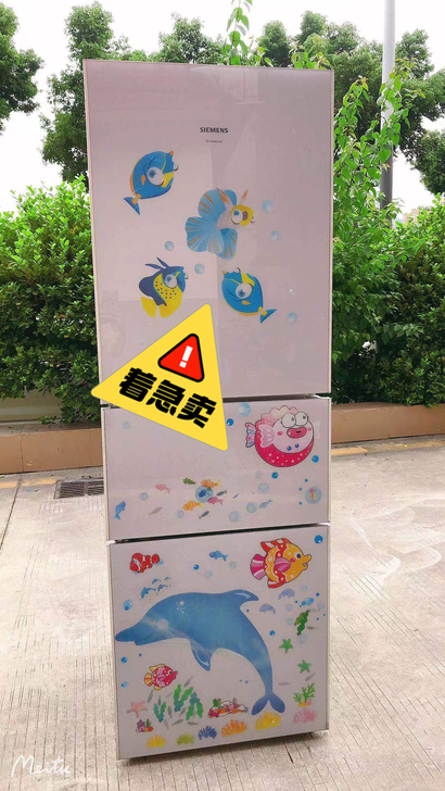 深圳二手冰箱99新西门子冰箱海尔海信万宝两...