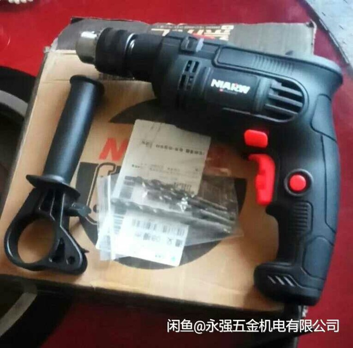 闲置冲击钻电钻，一共买了十个，疫情原因全新...