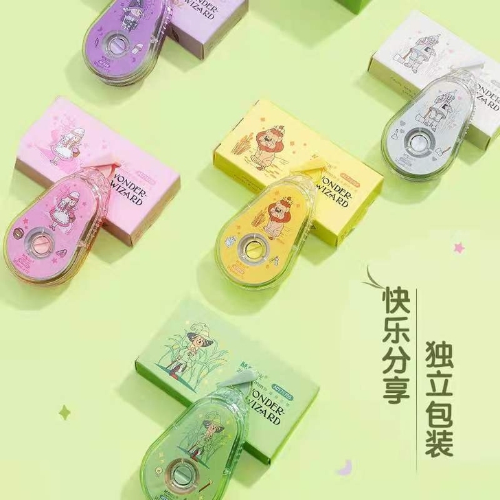 修正带 绿野仙踪系列简约可爱透明改正带 顺...