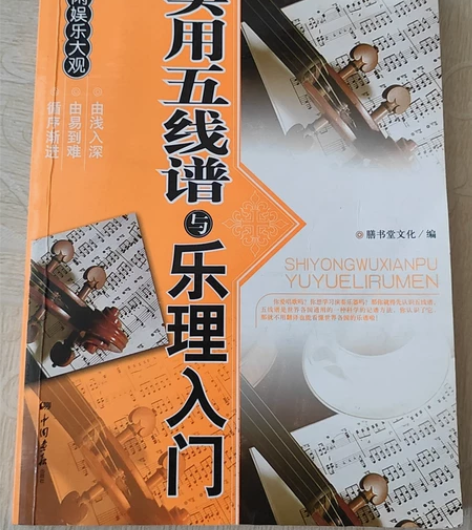 个人 2本20 【巴黎圣母院,英汉互译】 ...