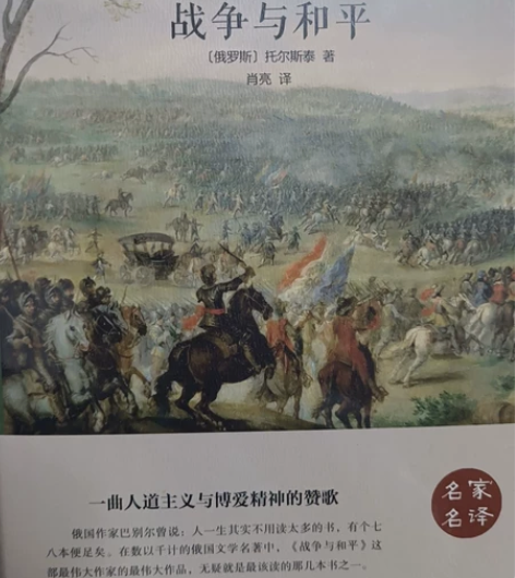 原价153.8现价90 这4本书一起拍送两...