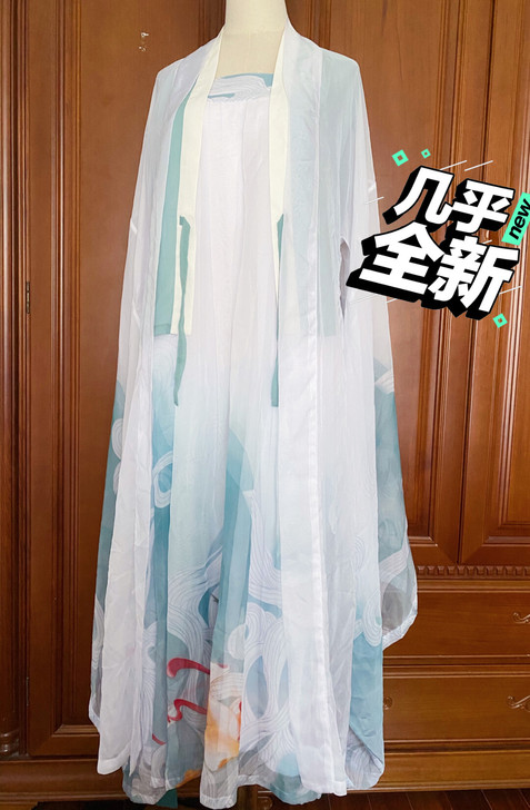 半价出汉服