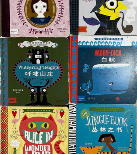 ①写给宝宝的世界名著，原价100+，大小m...