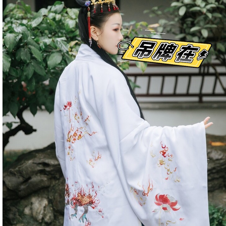 汉服披风S码。全新未下水,适合春秋