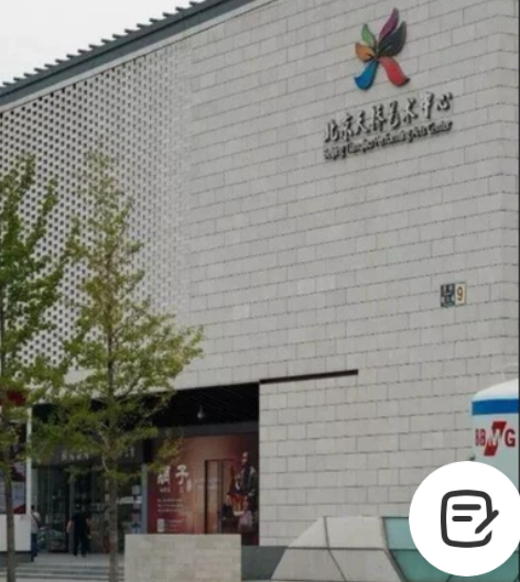北京天桥艺术中心 所有演出折扣价代购 官网...
